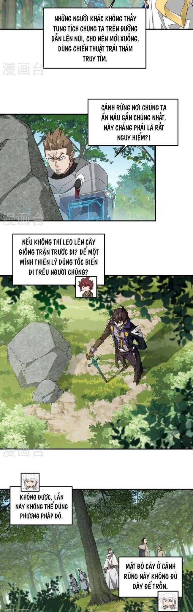 Võng Du Chi Cận Chiến Pháp Sư - Page 3