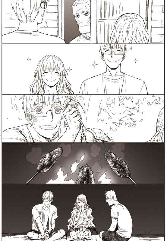 Đường Chân Trời - Page 29