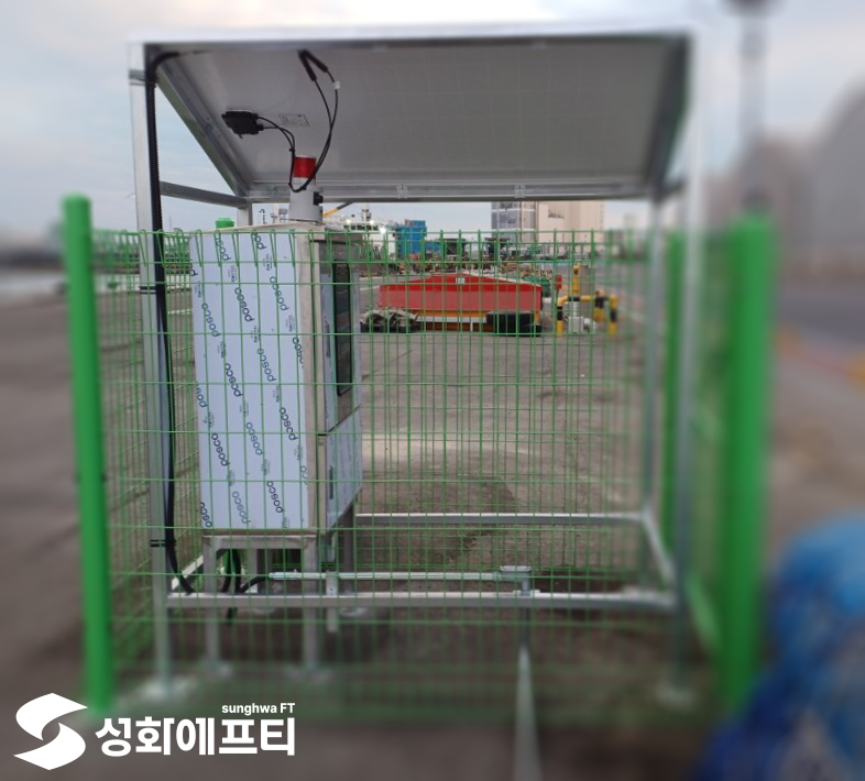 태양가스 이미지