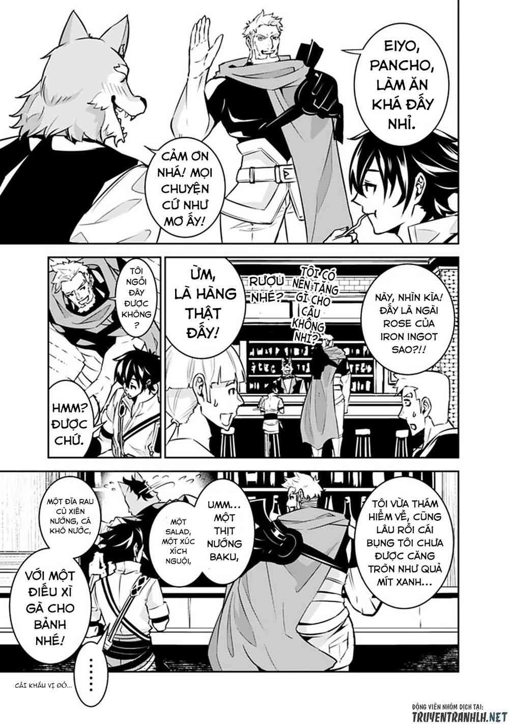Shijou Saikyou no Mahou Kenshi, F Rank Boukensha ni Tensei Suru ~ Kensei to Matei, 2 Tsu no Zense omotta Otoko no Eiyuutan - Page 2