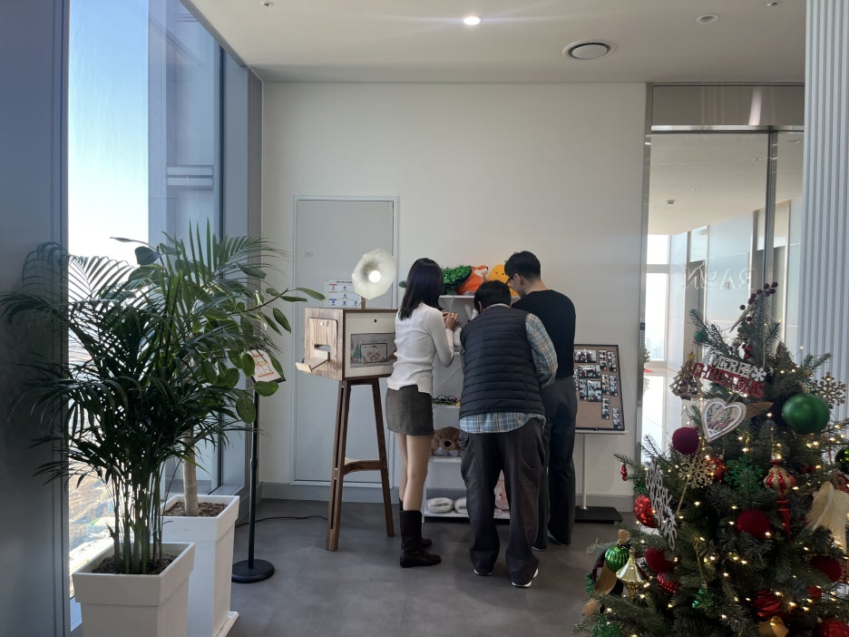 라온오피스 이미지