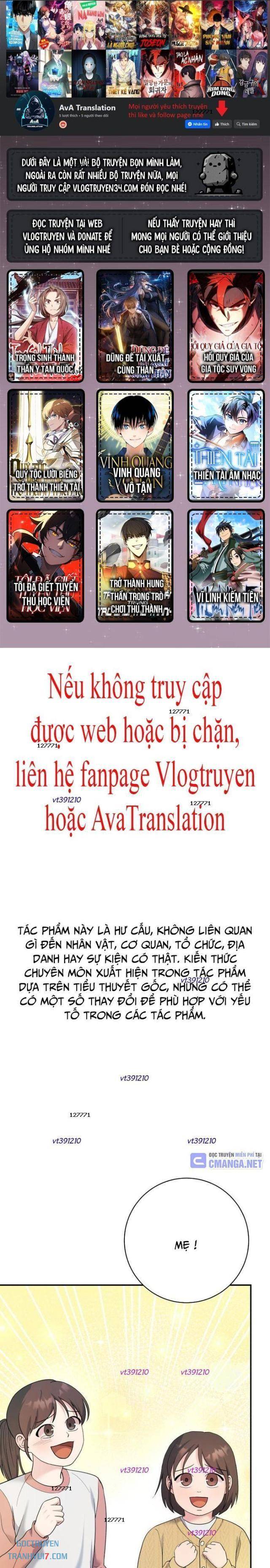 Nhà Vật Lý Trị Liệu Thần Kỳ - Page 1