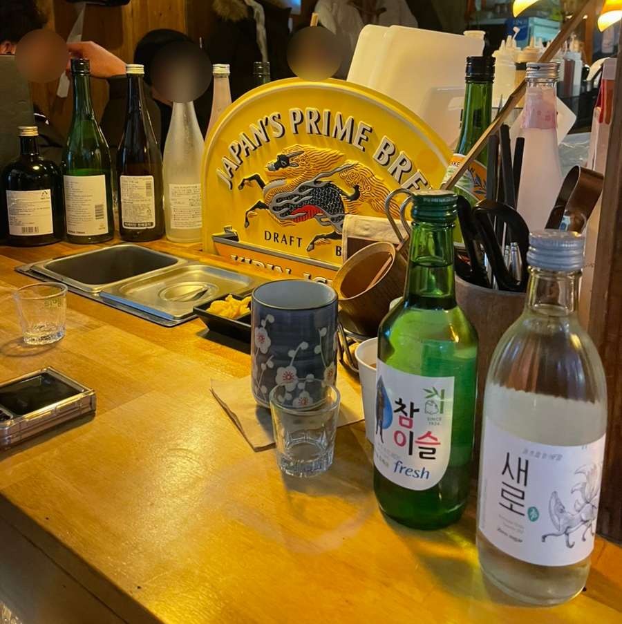 택지오뎅 이미지