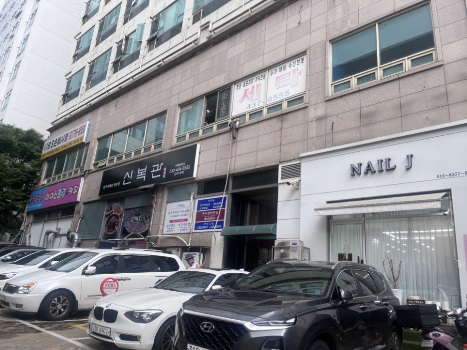 씨에이치씨 이미지