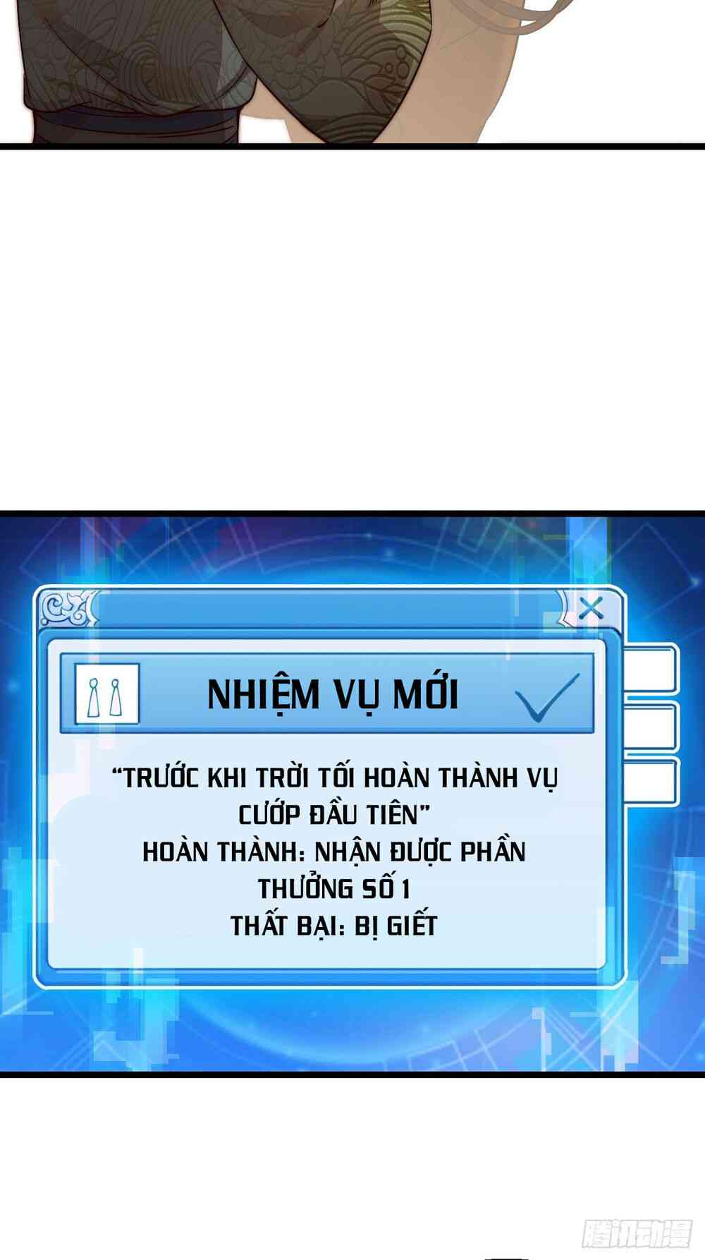 Ta Có Một Sơn Trại - Page 92