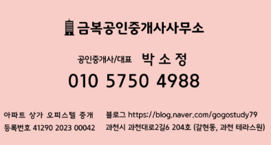 빵꾸똥꾸문구야 이미지