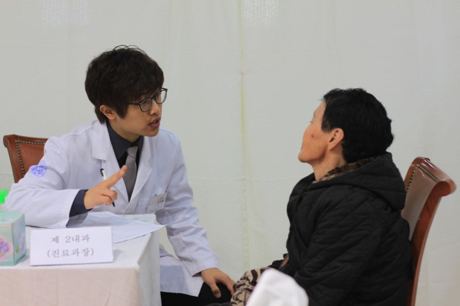 자연생생한의원 이미지