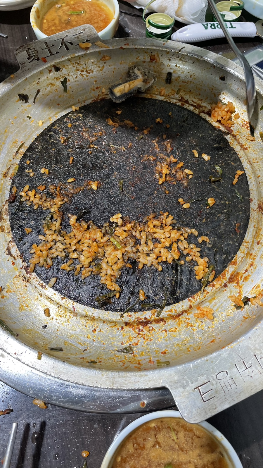 양가황소곱창 이미지