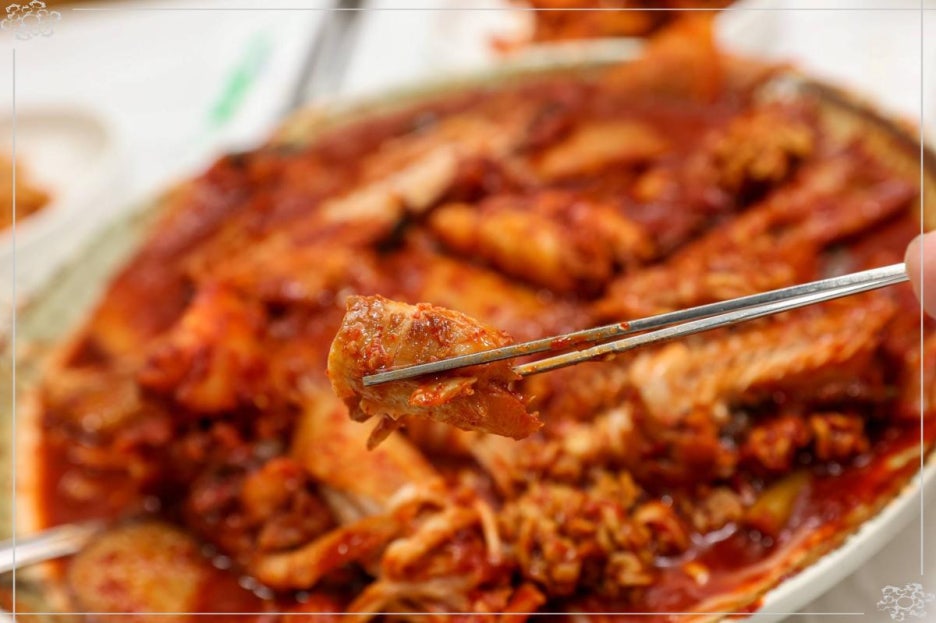 고성생선찜 이미지