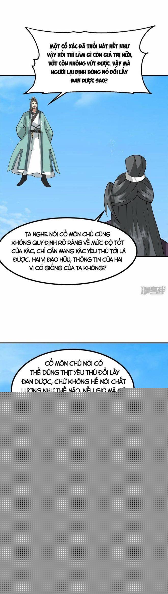 Hỗn Độn Đan Thần - Page 2