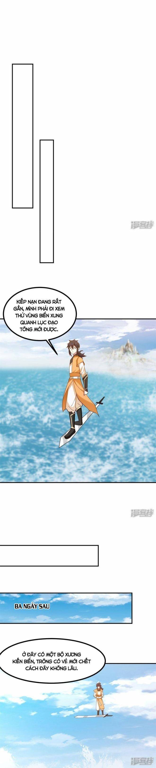 Hỗn Độn Đan Thần - Page 2