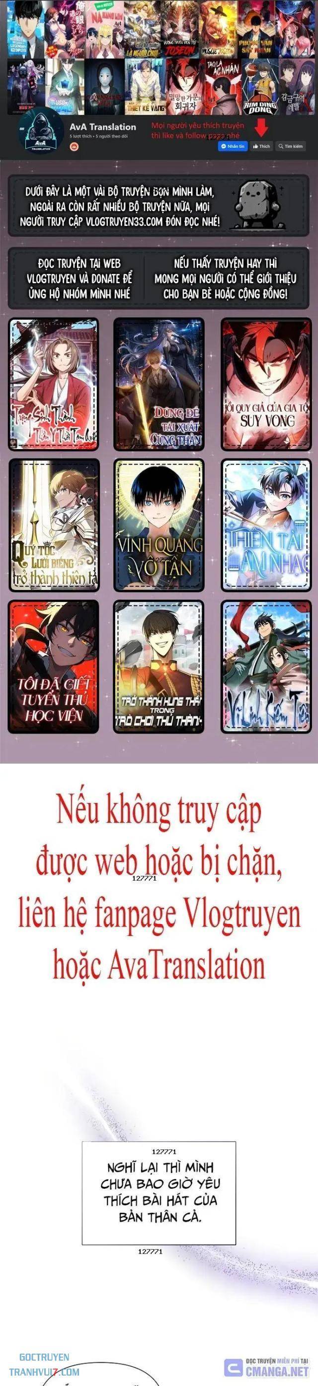 Em Gái Tôi Là Một Thiên Tài - Page 1