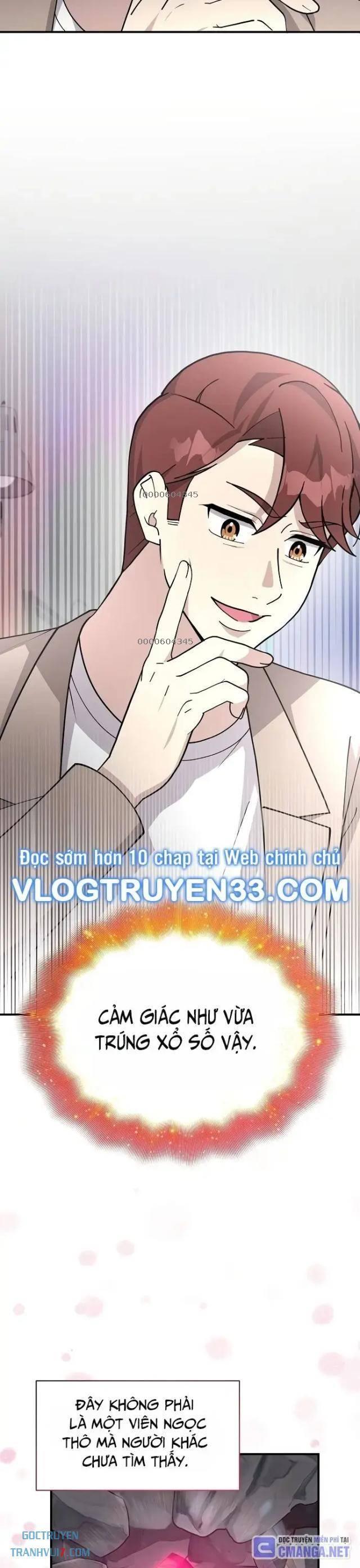 Em Gái Tôi Là Một Thiên Tài - Page 21