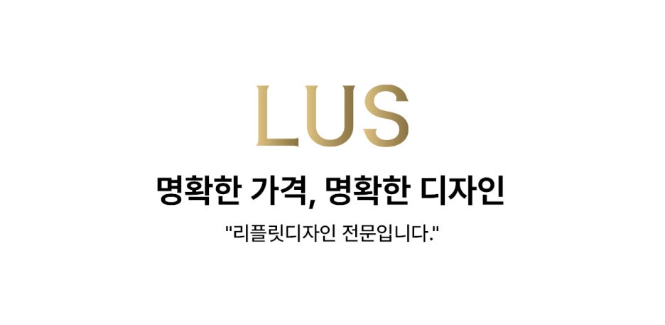 (주)인팩 이미지