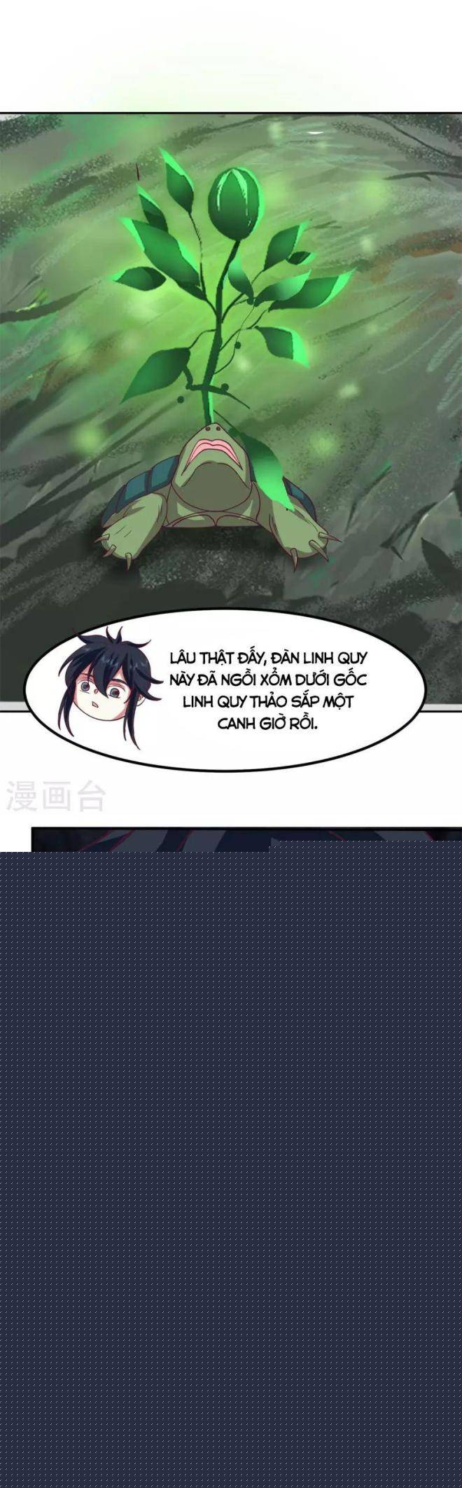 Hỗn Độn Đan Thần - Page 3