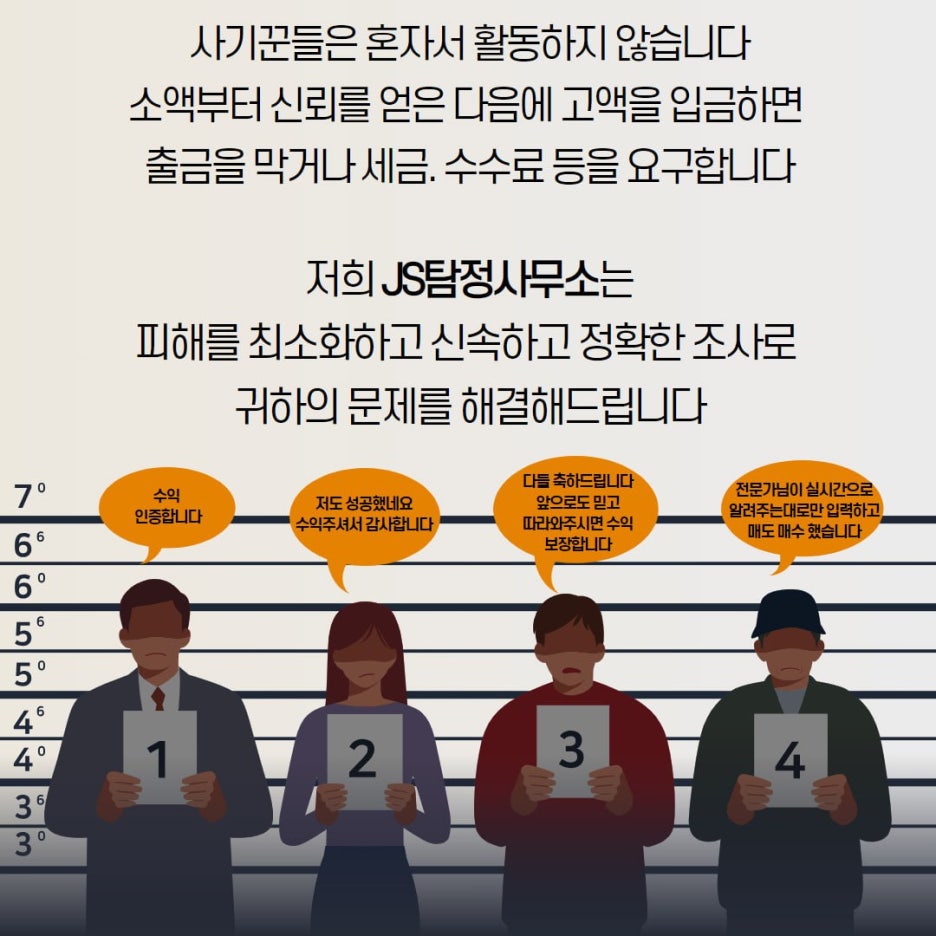 제이피스토어 이미지