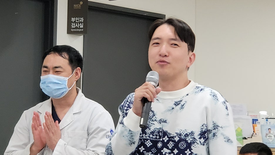 나이스병원 이미지