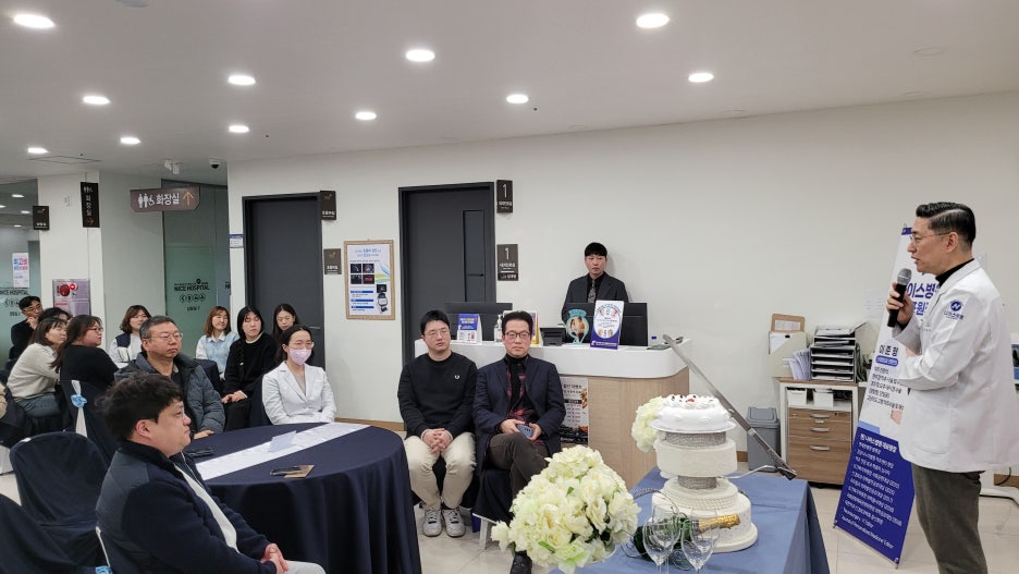 나이스병원 이미지