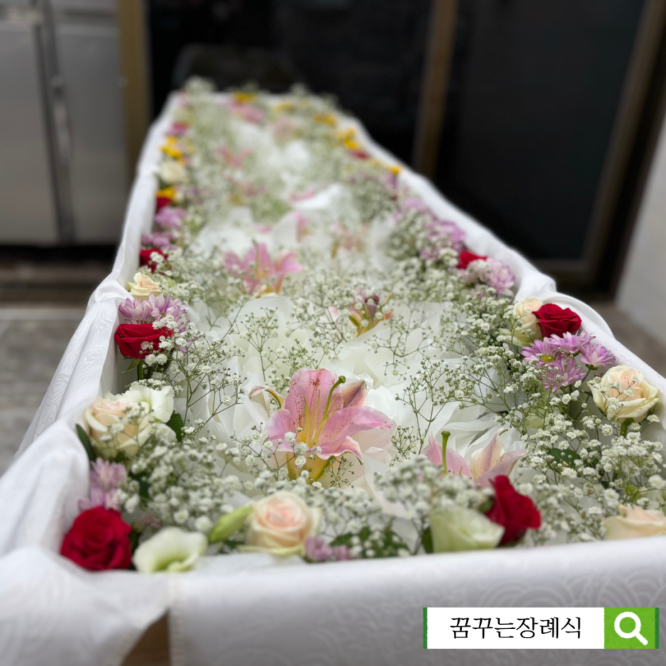 장례를돕는사람들 이미지