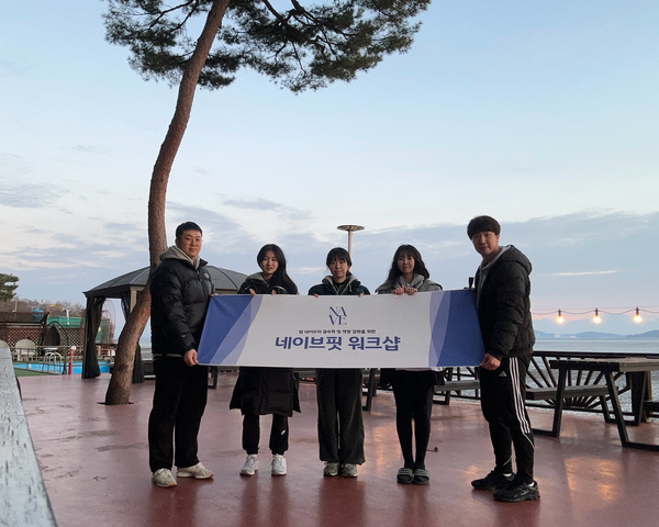 네이브핏 이미지