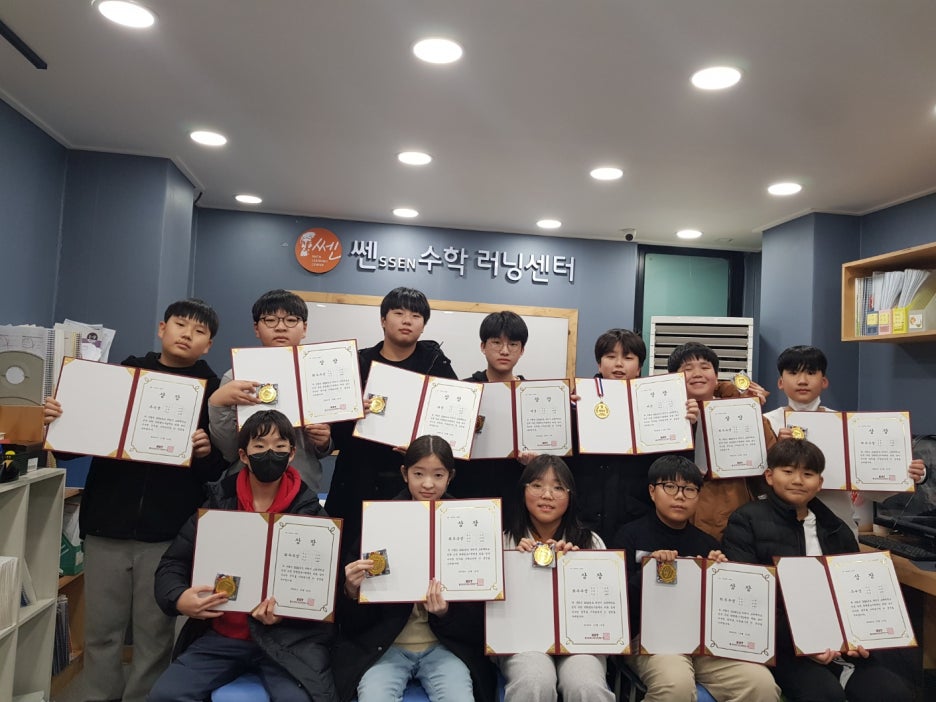 우리의결실 이미지