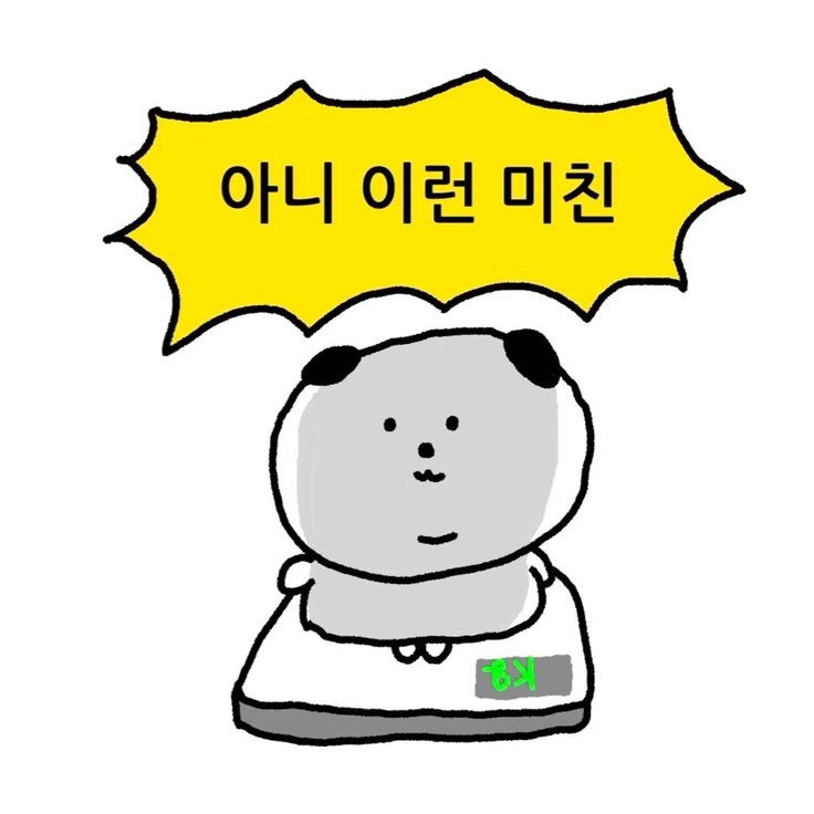 엠제이핏PT 이미지