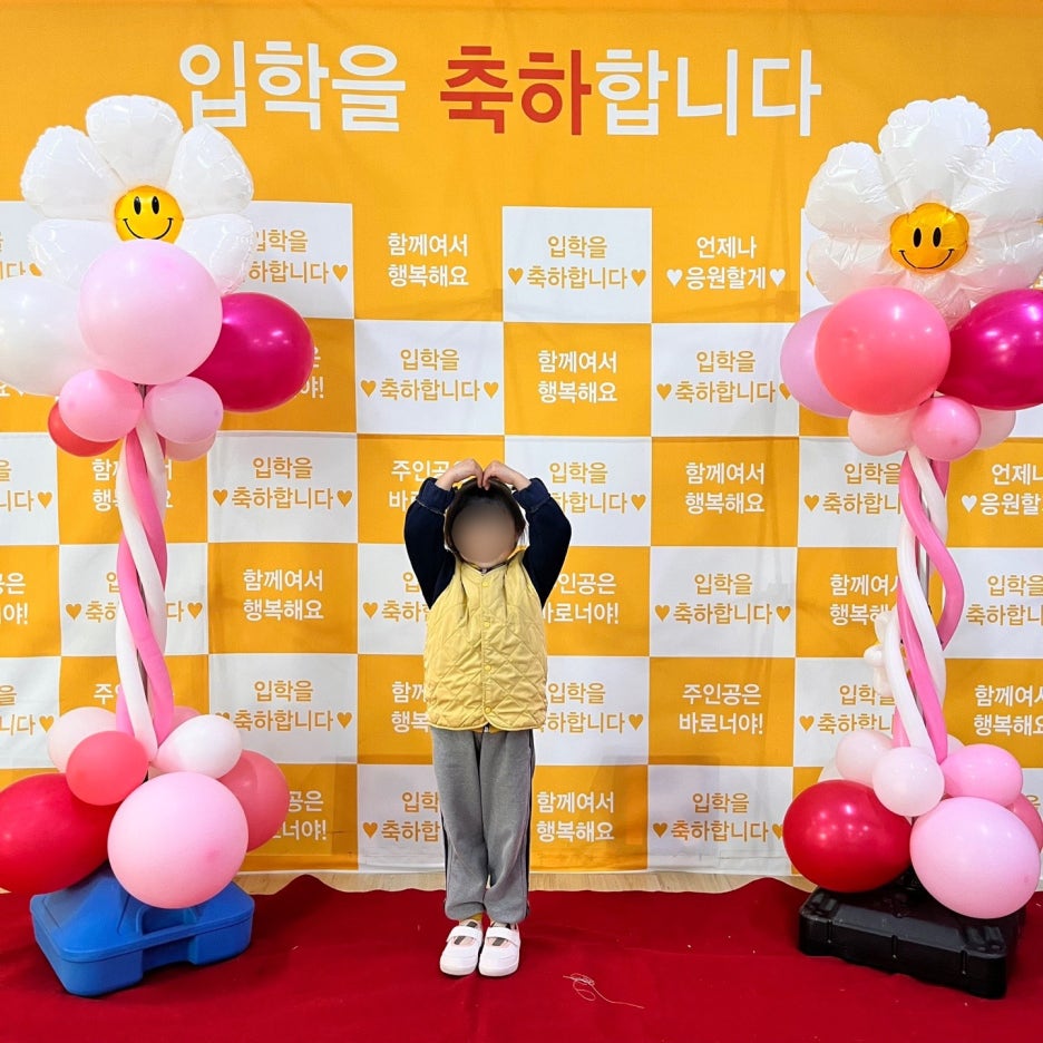 신영문구 이미지