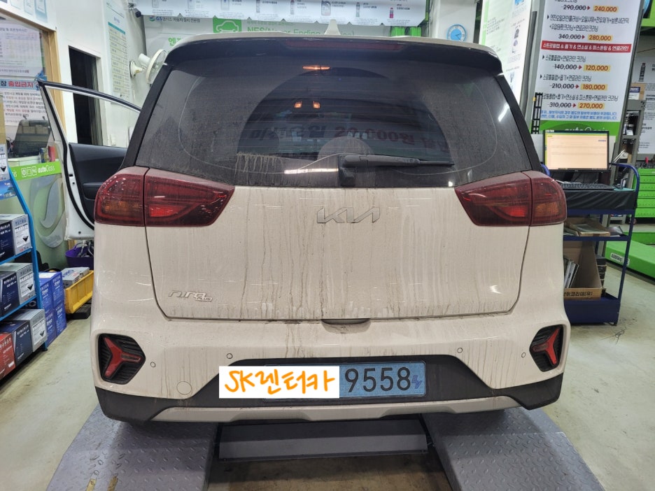 플러스자동차정비 이미지
