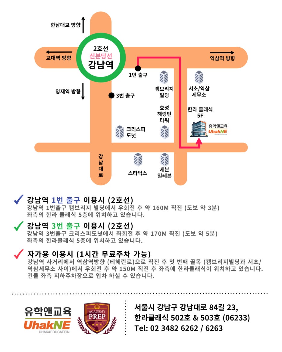 플랜JD 이미지