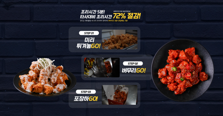 멀티샵 이미지