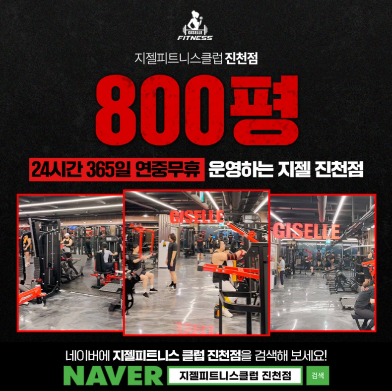 피티클럽 이미지