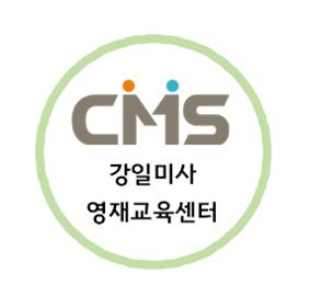 그린 CMS 이미지