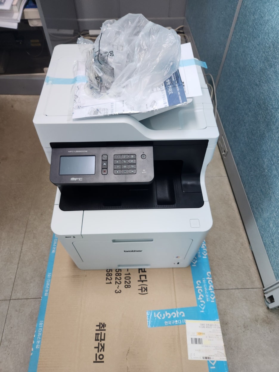 토탈전산시스템 이미지