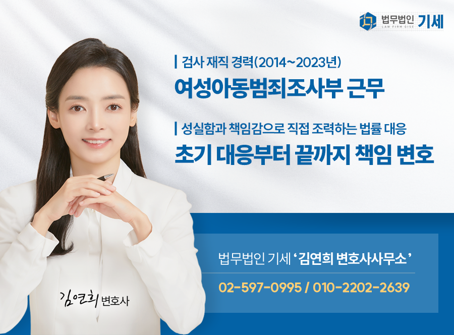 또래친구편의점 이미지