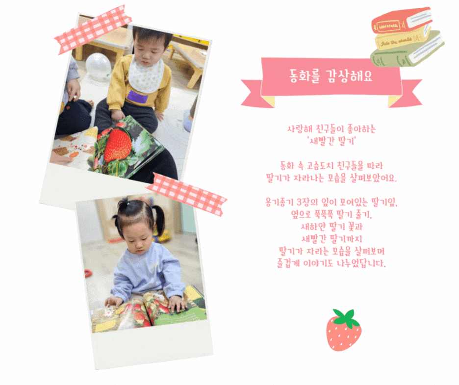 유진푸드 이미지