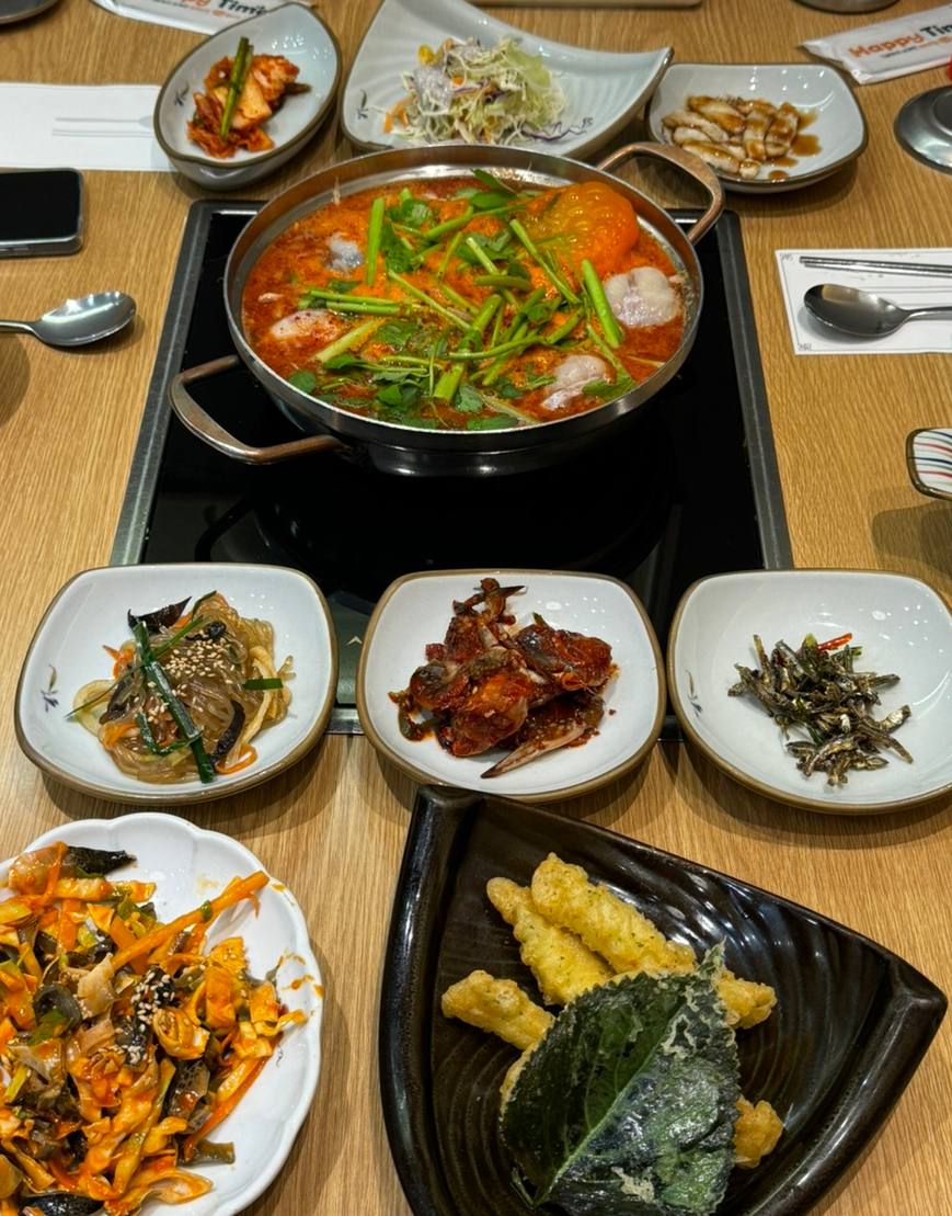 황제복어 이미지