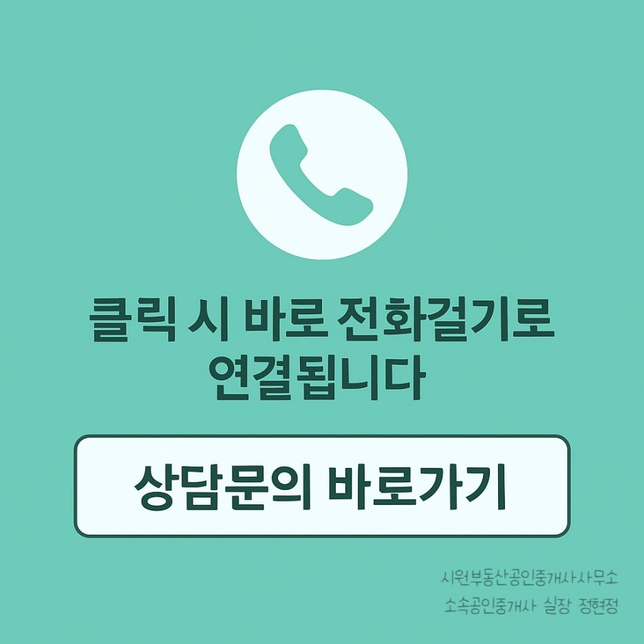 송남시장 이미지