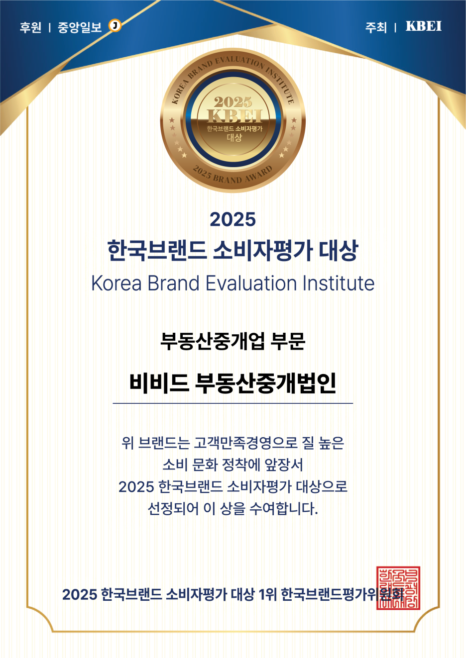 인프라인테리어 이미지