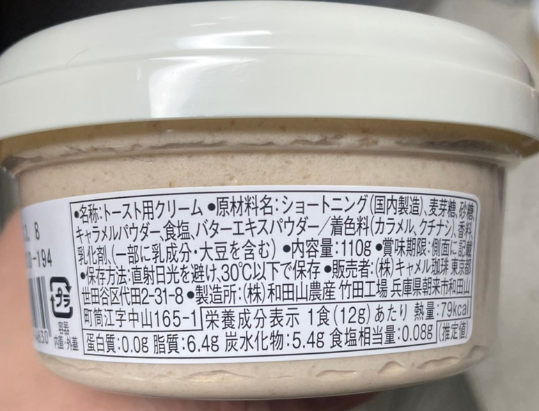 Coffee Farm(커피팜) 이미지