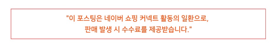 벨킨 방수 에어태그 케이스! 가방, 차키, 강아지! 어디든 걸 수만 있으면 OK