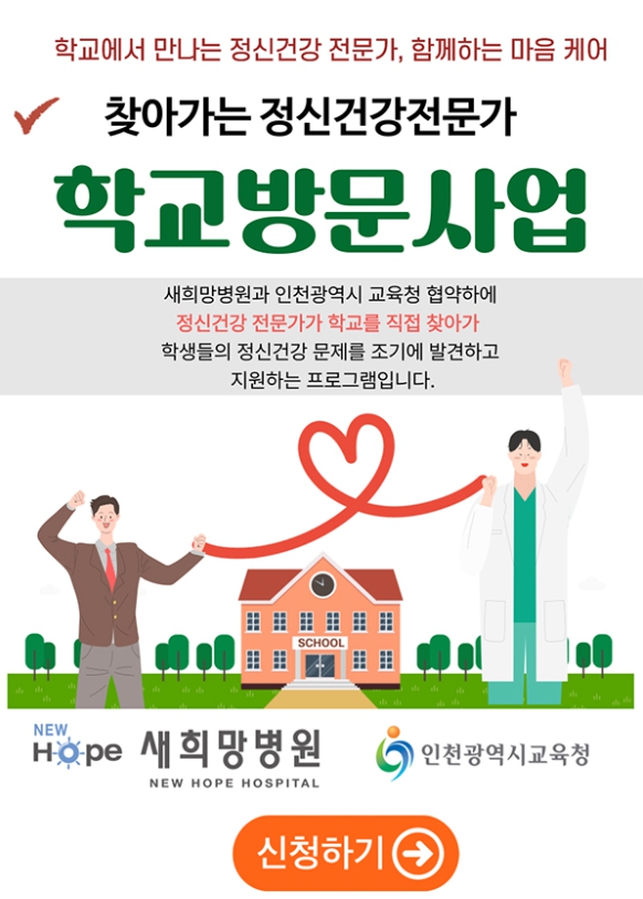 희망담배 이미지