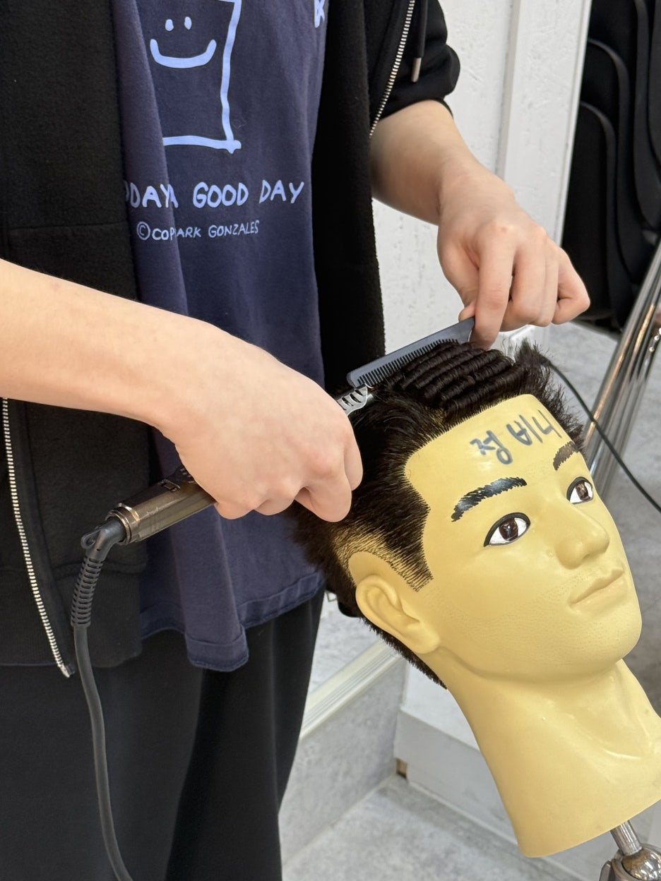 국제직업전문학원 이미지