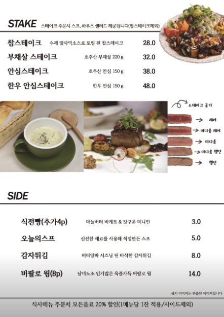 힐링캐빈 이미지