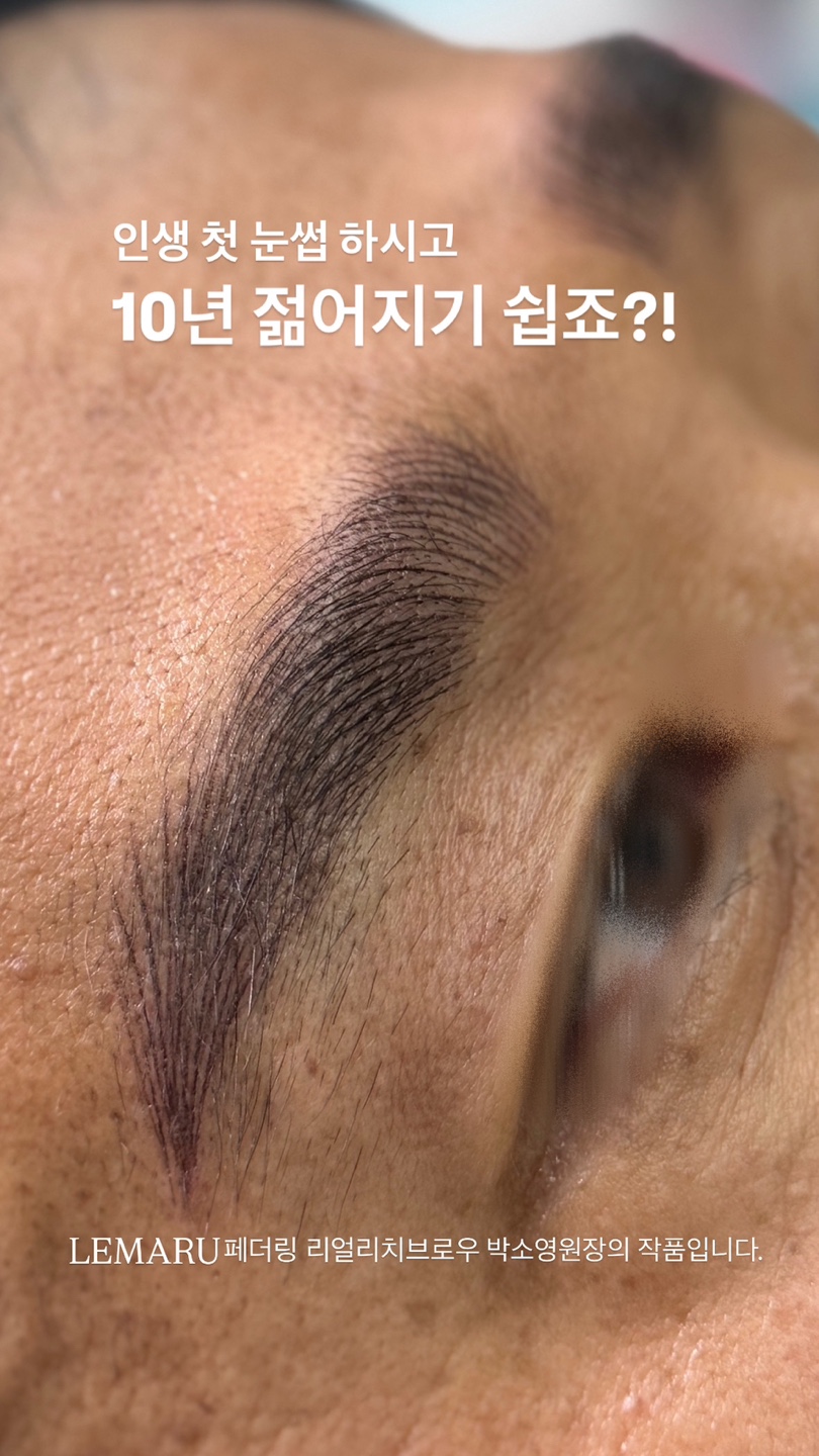 뷰티센스 이미지
