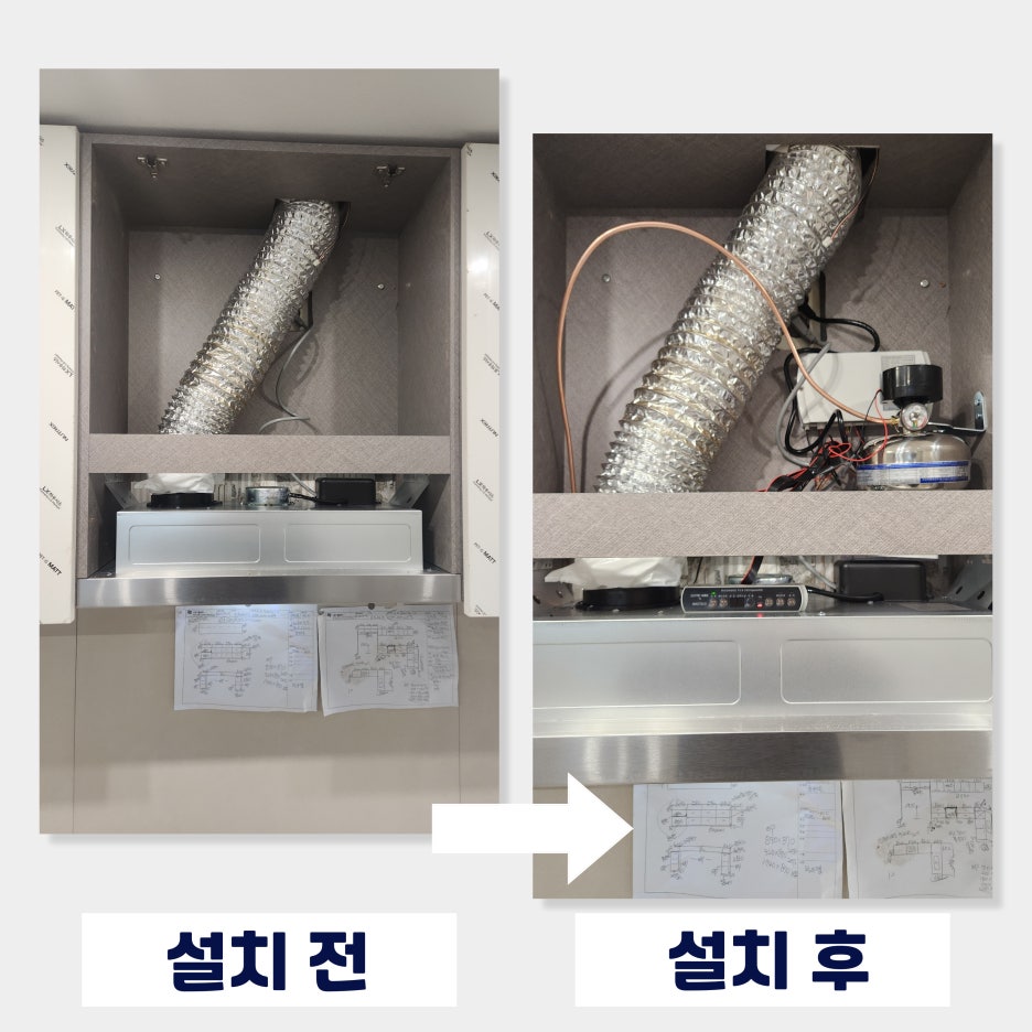 (주)마스테코 이미지