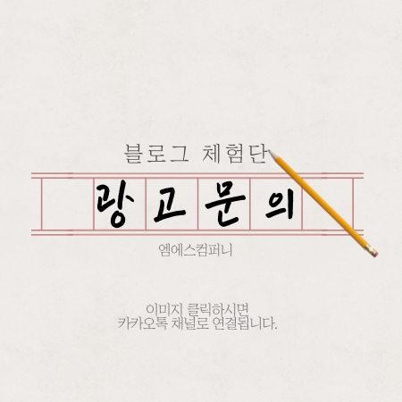 상상오리송탄점 이미지