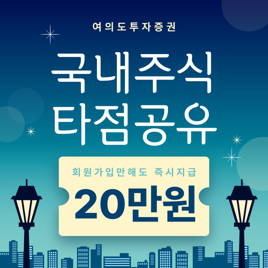 행진컴퍼니 이미지