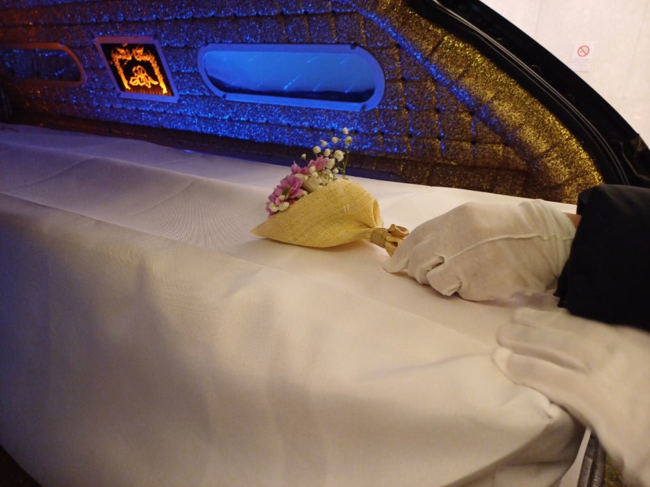 신천장례식장 이미지
