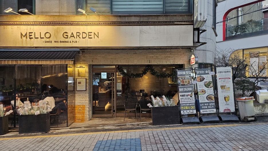 제이멜로우 이미지