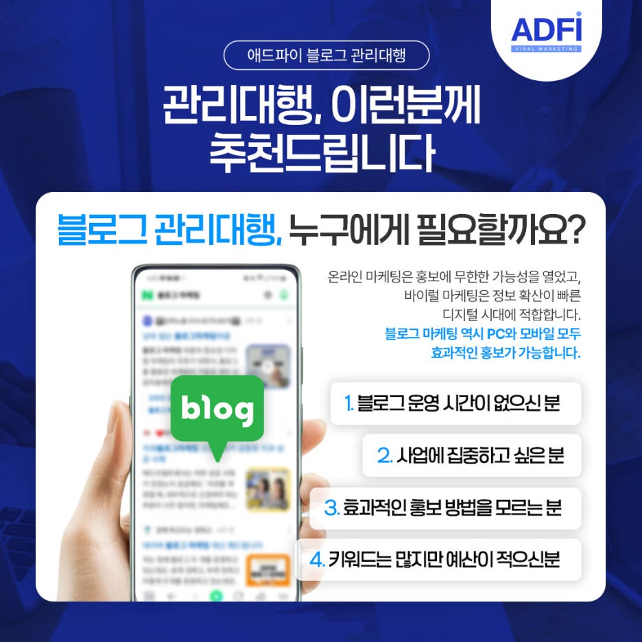 자연스러운여행사 이미지